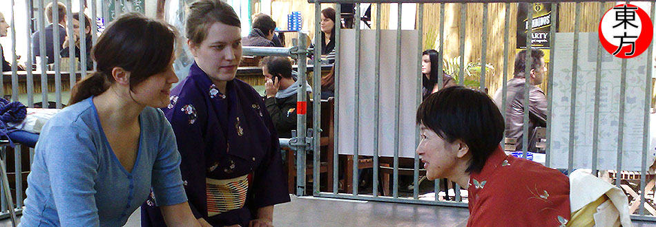 Dnevi japonske kulture