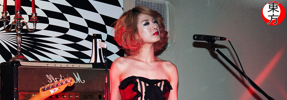 Koncert Nana Kitade