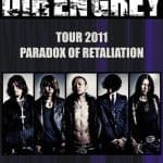 Dir En Grey – VIP vstopnice