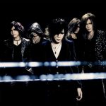 Prihajajo the GazettE! World Tour 2013