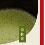 Matcha zeleni čaj v kombinaciji s krompirjevim čipsom