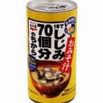 Nagatanien-ov novi produkt, miso juha z močjo 70-ih morskih školjk