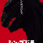 Shin Godzilla s prvimi slikami in prvim videom