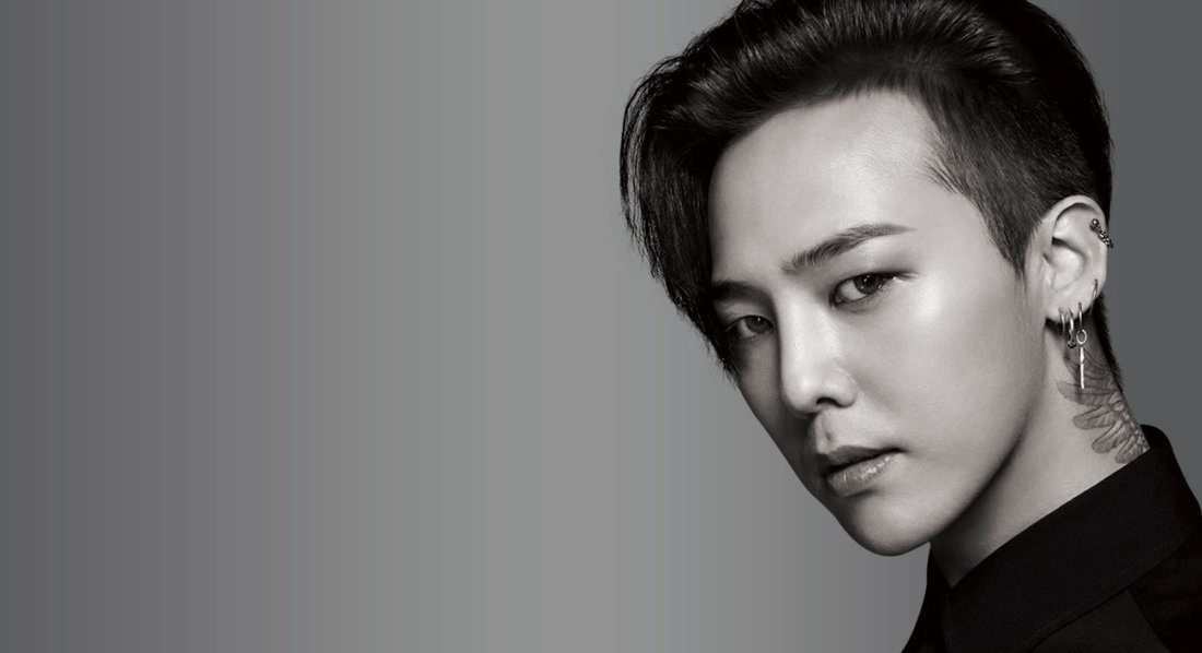 g-dragon