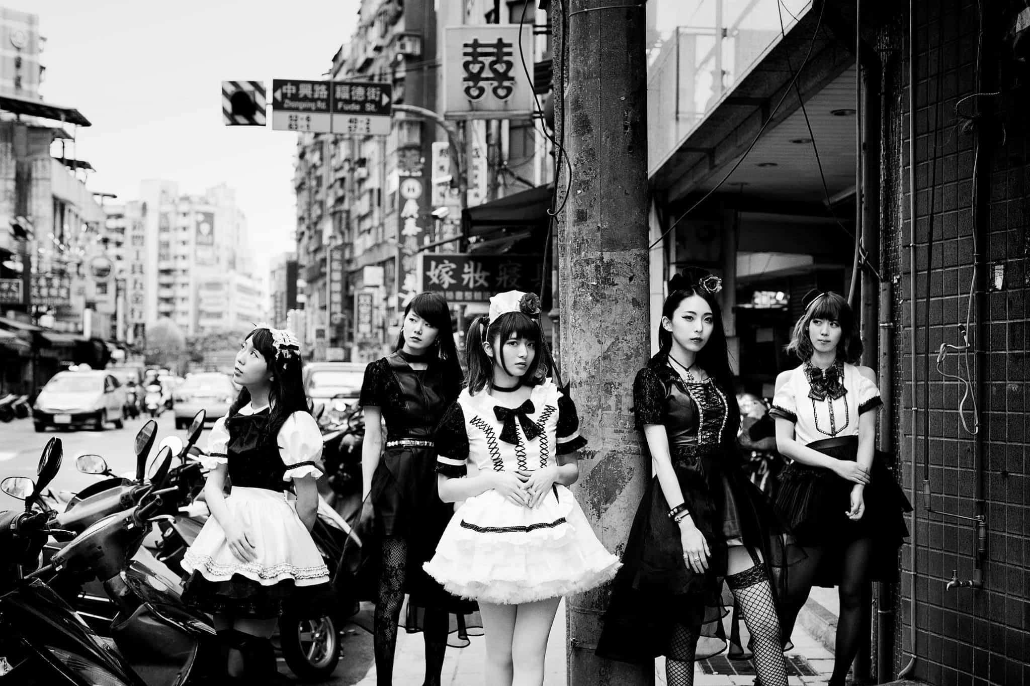 BAND-MAID 2017