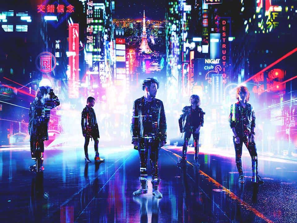 crossfaith wipeout