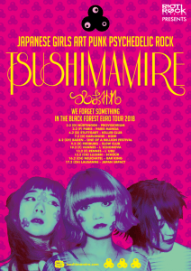 tsushimamire 2018 tour