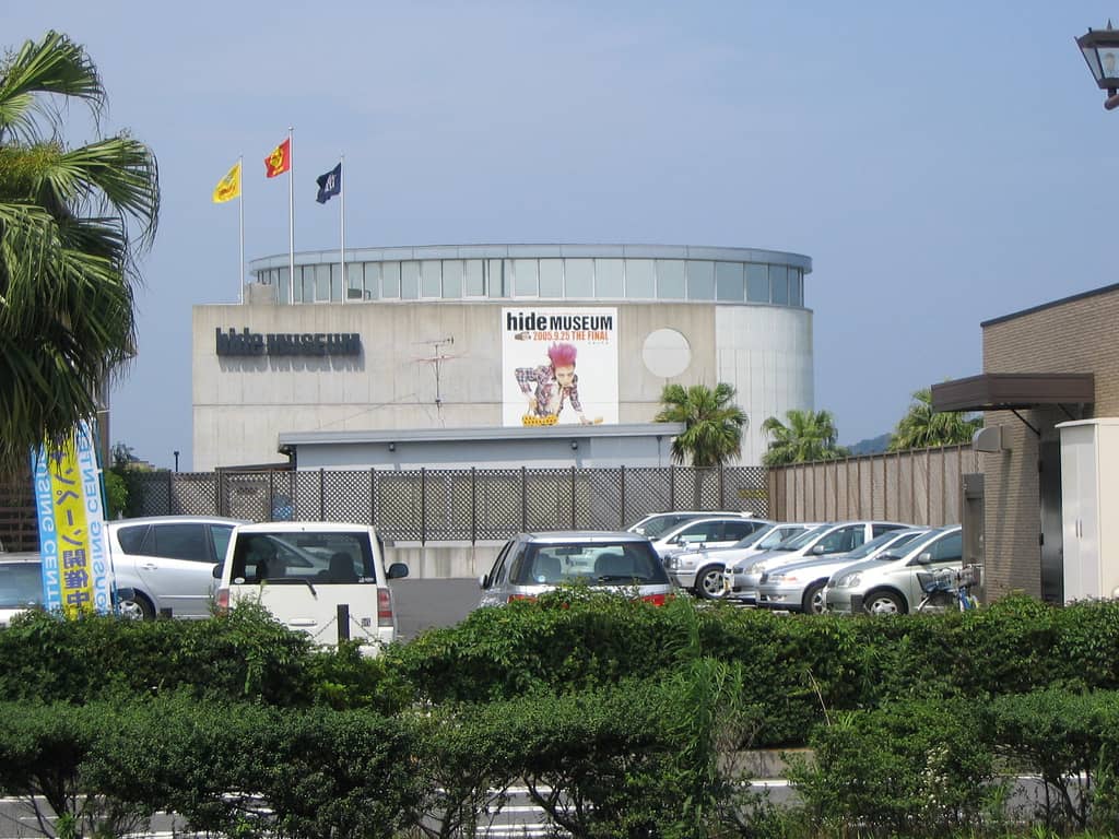 hide museum