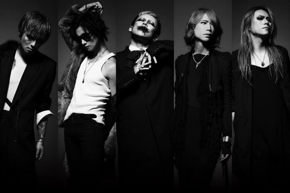 dir en grey