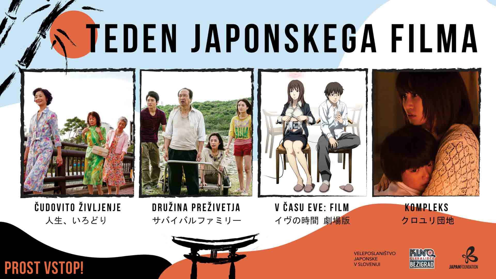 Teden japonskega filma
